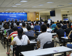 中日韩老妇操BB北京国宁应急救援促进中心为职工应急逃生能力进行培训